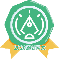 2020ԭ(chung)W(wng)