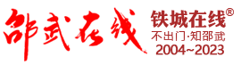 ھ(xin) | swzx.com